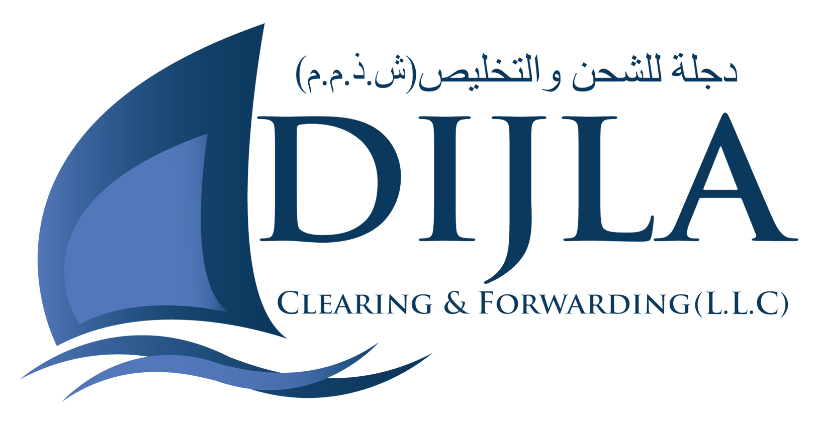 Dijla Clearing & Forwarding L.L.C - Forwarder Dubai, UAE| Tera Logistics